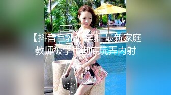 居家小少妇的诱惑，一个人在家发骚，大白屁股真诱人，全程露脸很闷骚，听狼友指挥道具抽插骚穴浪叫呻吟刺激