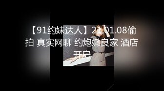 《震撼福利✿超强✿乱伦》少有原创女大神外纯内骚偸偸喜欢弟弟，想尽各种办法最终成功勾引弟弟被他进入了