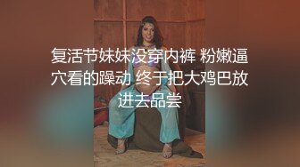 kcf9.com-香艳四级 父亲的离婚派对.高清内附中文字幕，爸爸离婚了女儿邀请姐妹举办派对安慰 这丰腴高挑肉体沦陷狠操