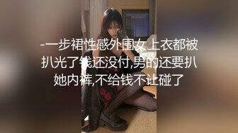 【新片速遞】 网红少女❤️-押尾猫-露脸吃鸡、相约酒店、啪啪内射，叫声非常清脆！