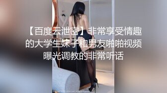 众筹购得摄影大师高端作品《罗颖传说中的VR虚拟女友》完美身材无遮挡完全展露 2V1