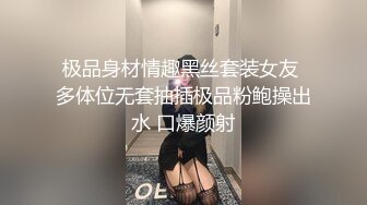 【上官大人】刚刚下海的纹身小妹妹~首次收费房道具【25V】 (7)