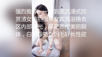 哥们你非得把美眉的逼玩废吗 大鸡吧进去了还要把整只手伸进去 这么久你在掏什么呢