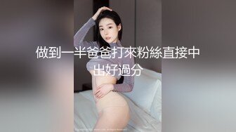 长发漂亮妹子❤️鲍鱼肥美两片肥唇已被磨得发白了