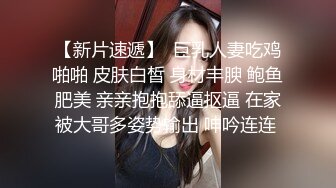 感情加温兔女郎激情啪啪