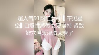 (中文字幕)処女をこじらせたエッチに興味津々な妹がディルドで激しくオナニーしているところを目撃してしまった僕