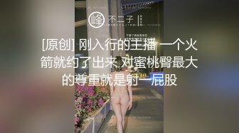 AV大师高清视角高颜值妹子啪啪，大黑牛自慰无毛肥逼翘屁股口交猛操