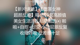   JK制服小姐姐迷人的目光