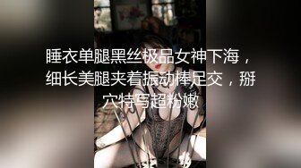 绿帽男友✅双马尾可爱女友为保护男友不被欺负主动献出肉体，草一次腰间挂一个避孕套！无能的男友看着画面居然硬了！2