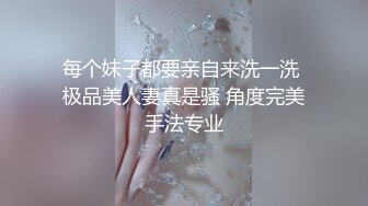 偷窥美容院，两位风骚阿姨聊天，没钱了就找医院院长拿，对话信息量很精彩啊，阔气眼镜美熟女！