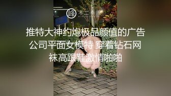 辽宁某校高颜值大奶白皙露脸美女与体校健硕男友宾馆开房激情性爱尖叫不断，美女疑似堕过胎，乳晕又黑又大