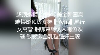 国风系列旗袍女神林思好