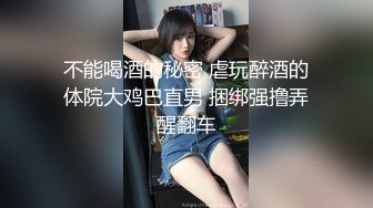 G奶女神下海！超漂亮道具自慰！神仙颜值，纯天然的巨胸，极品尤物不可错过