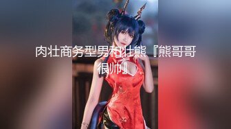 【新速片遞】 专操极品的大神猫先生6月新作！19岁超级漂亮的校花级女神 双飞俩身材爆好的妹子，大神身体素质不少盖的，把每个妹子都要搞高潮