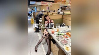 中国小伙艳福不浅，勾引多名国外美少妇一起激情操逼口爆肛交