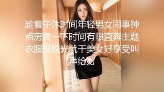 精东影业 JD110 东京一起赏花的美少女 新人女优 冬月结衣