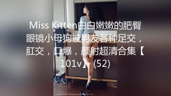 商场女厕全景偷拍多位美女嘘嘘各种美鲍近在眼前 (5)