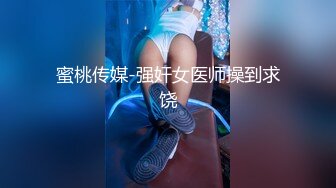  无毛白虎卡哇伊眼罩萌妹子和男友居家啪啪，特写按头口交插嘴