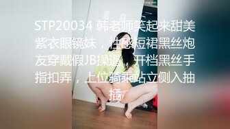 鸭总侦探11-3鸭哥操女神1