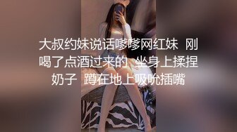 【AI高清2K修复】利哥探花约了个颜值不错牛仔裤妹子啪啪，69舔逼调情猛操