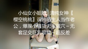 (sex)20230728_春心荡漾水多多_822985951