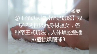 MDX-0058_被洗衣機卡住的女室友_誘人美臀被我插入爆射官网-仙儿媛