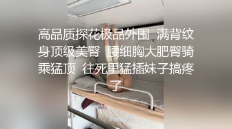 35岁瑜伽骚妇人美又骚,谁顶得住这股风骚劲...