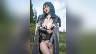 MXGS-705 H罩杯爆乳-木南日菜出道作-无修正流出