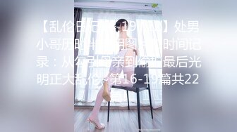  双飞两个东北大妞韵味十足女上位无套操逼，环肥燕瘦榨干壮汉