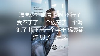 探花系列-约个高档外围打一炮