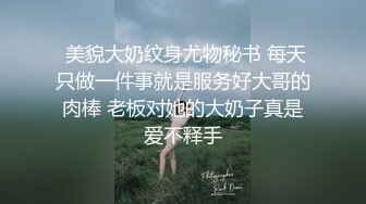 MD-0071 秦可欣 情色业务员 私下接单色诱激干 麻豆传媒映画