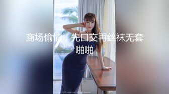 操极品美少妇