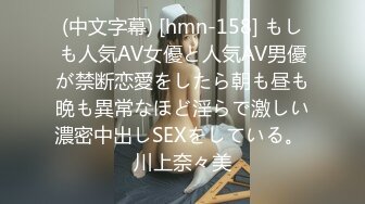 调教人妻母狗，