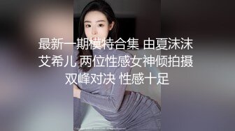 颜值姐妹一起大秀，三个漂亮妞，可爱风骚又迷人，吃奶抠逼道具抽插