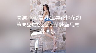 上海性感熟女白领M调教