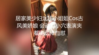 乌克兰炙手可热极品女神西比尔做客男友家沙发上销魂啪啪