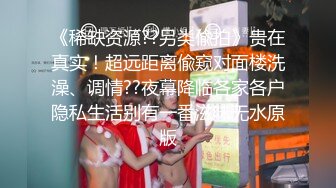 郑州小护士交换