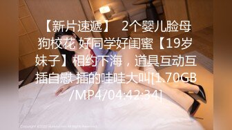 天美传媒 TMY-0019 古风圣女失身记