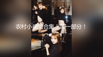 【胡八一探穴】新晋探花佳作不断，极品外围小姐姐，明星脸模特身材，舔穴后入，鲍鱼菊花美乳一览无余