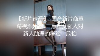 5-25新片速递探花大熊❤️3000元最新酒店约炮初次下海的纯欲女神干起来别有一番风味