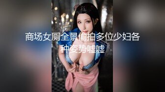 [mdvhj-063] 「お母さんを許して」娘の旦那のデカチンに我を忘れてイキまくる母…第四章 よしい美希