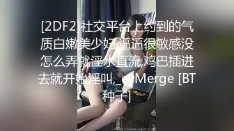 【❤️性福勃士极品性爱❤️】台湾のAV男优『林宽』最强性技巧教学私拍淫乱激操性爱联谊 (4)