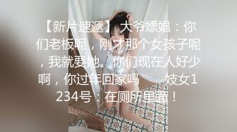  酒店与98年的极品大长腿美女约炮一晚不停的搞