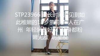 调教大胸眼睛反差婊