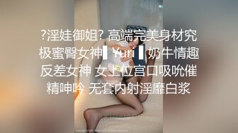 【酒店偷拍】小情侣开房，刚睡醒女友想要来一发，骑在身上很主动，翘起屁股求操，后入一顿输出