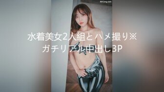 (中文字幕)盗撮肉濡れマッサージ～失禁羞恥に悶える爆乳美容部員～ 鈴木真夕