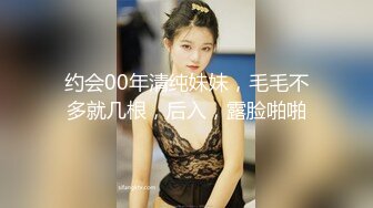 2024年11月，顶级绿帽，【MZ夫妻】，老