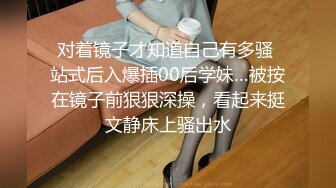 91KCM-061 白允儿 威胁诱奸校长老婆 91制片厂