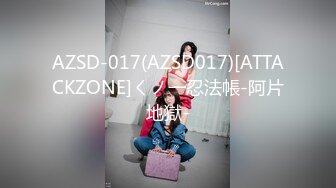 酒吧女厕全景偷拍多位女神级的小姐姐各种美鲍鱼完美呈现 (1)