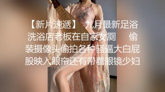 【JVID精品】超美人气模特 妍妍 禁忌瑜珈課程，脱光授课中，柔韧度极好